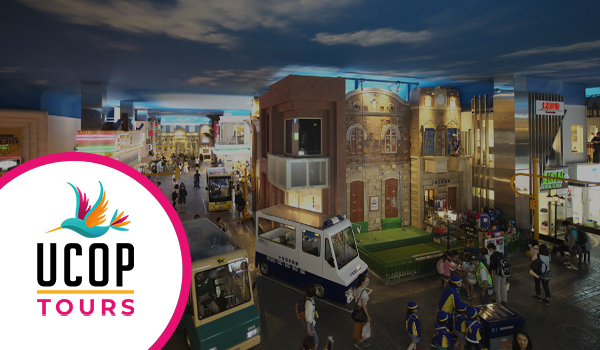 KIDZANIA